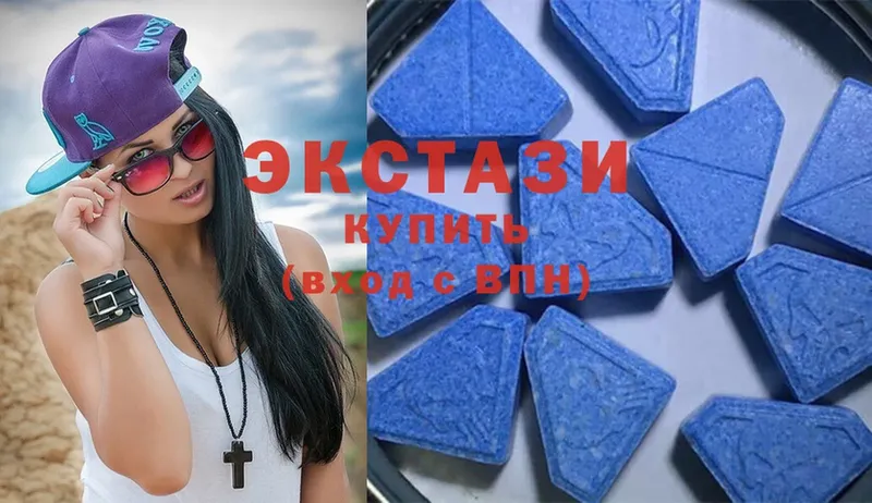 Ecstasy Punisher  закладка  Высоковск 