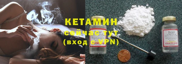 MDMA Premium VHQ Верхний Тагил