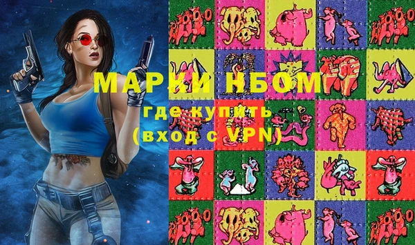 MDMA Premium VHQ Верхний Тагил